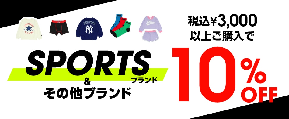 �Z���N�g�A�C�e���N�[�|��