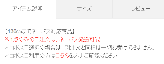 ���i�R�����g