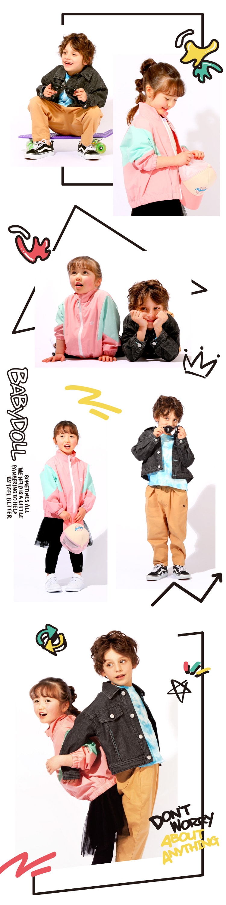 BABYDOLL ׃r[h[ }X[rWA