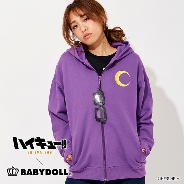 ハイキュー 月島蛍ジップパーカー 4007a Free パープル トップス Babydoll ベビードール オンラインショップ 子供服 通販 公式