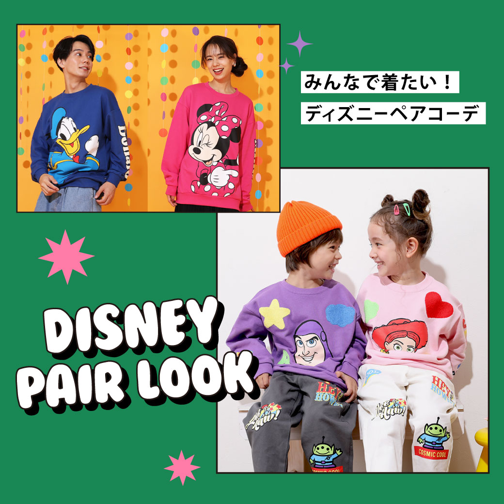 こども服　ベビードール babydoll