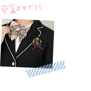 pinkhunt ピンクハント 卒服