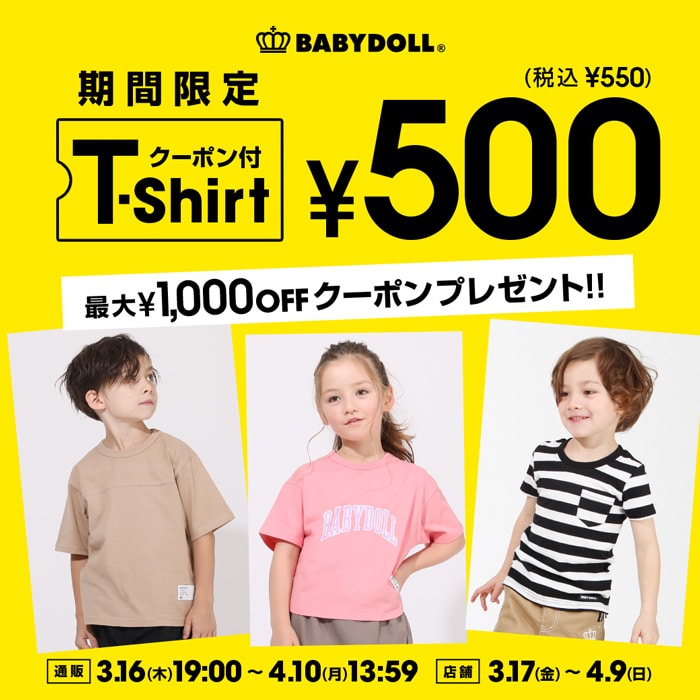 500cp