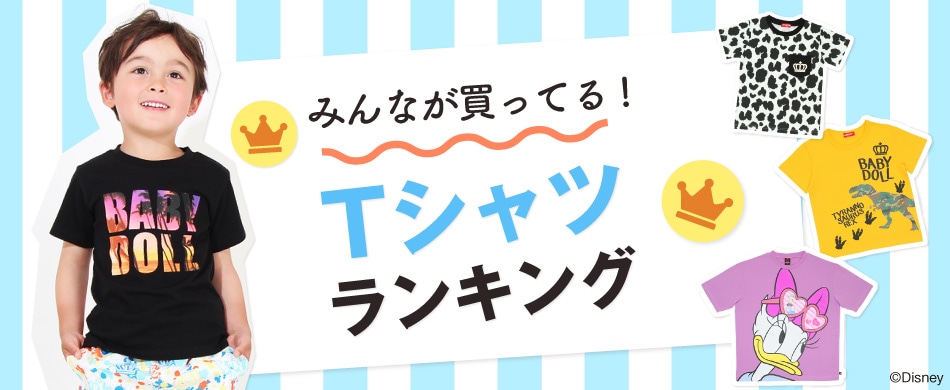 TVcLO