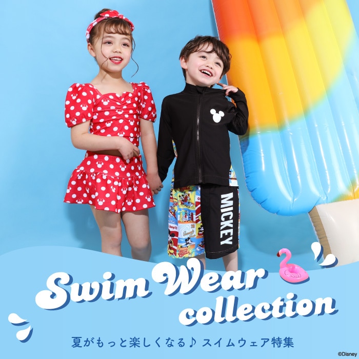 こども服　disney