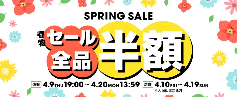 TOP_�t�����z�Z�[��