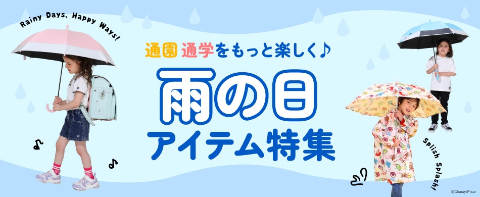 �ʉ��E�ʊw �~�J�΍�