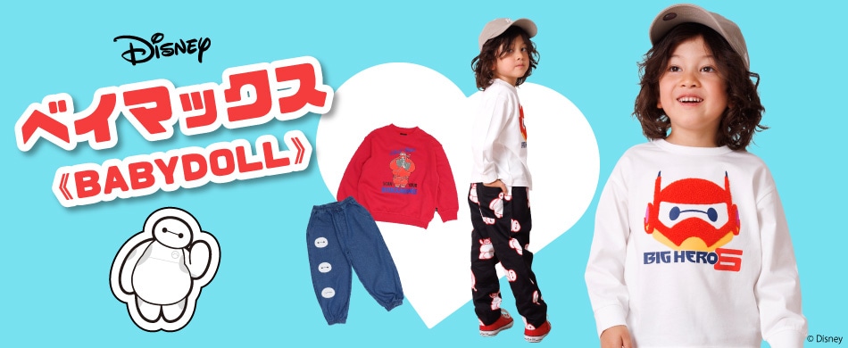 �x�C�}�b�N�X