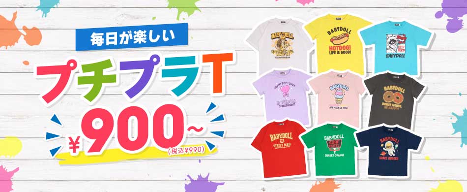 TOP_�v�`�v��T�V���c