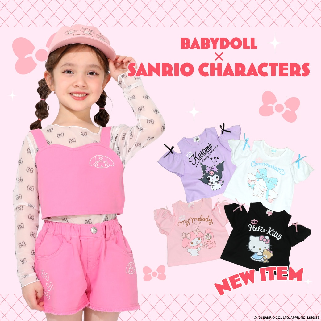 �T�����I�L�����N�^�[�Y