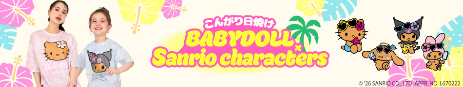 �T�����I