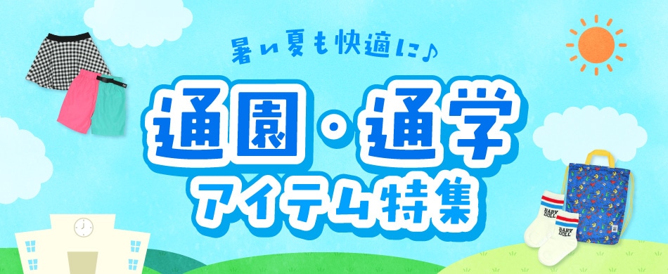 �ʉ��ʊw �~�J