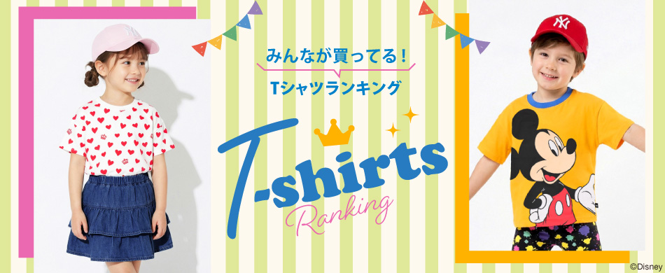 TOP_T�V���c�����L���O