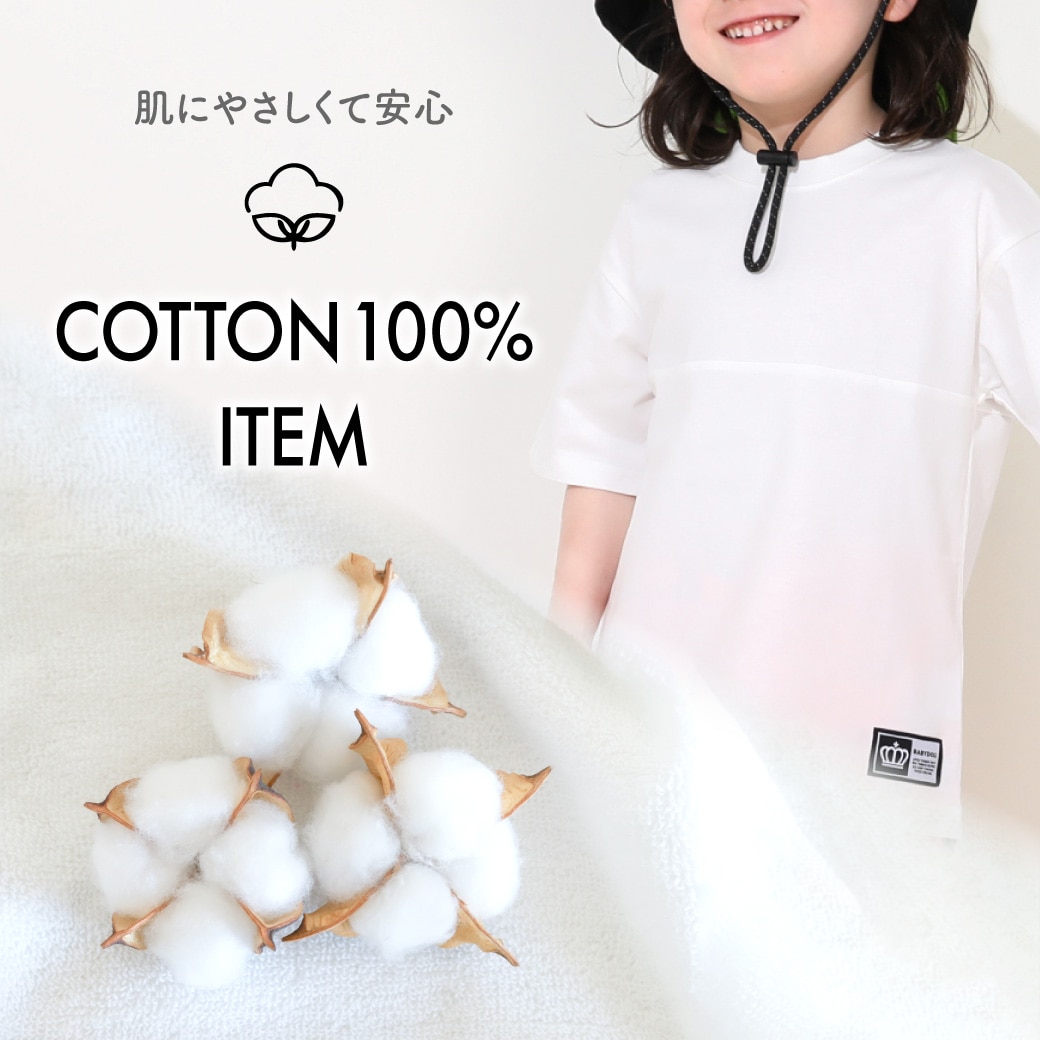 ��100��
