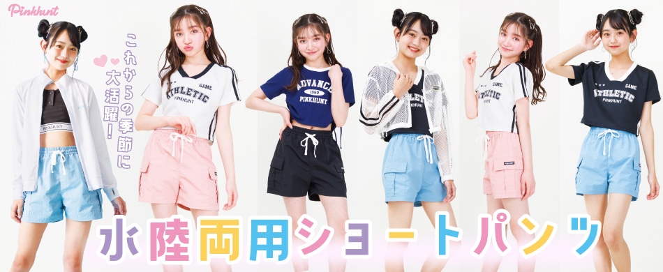 pV[gpc