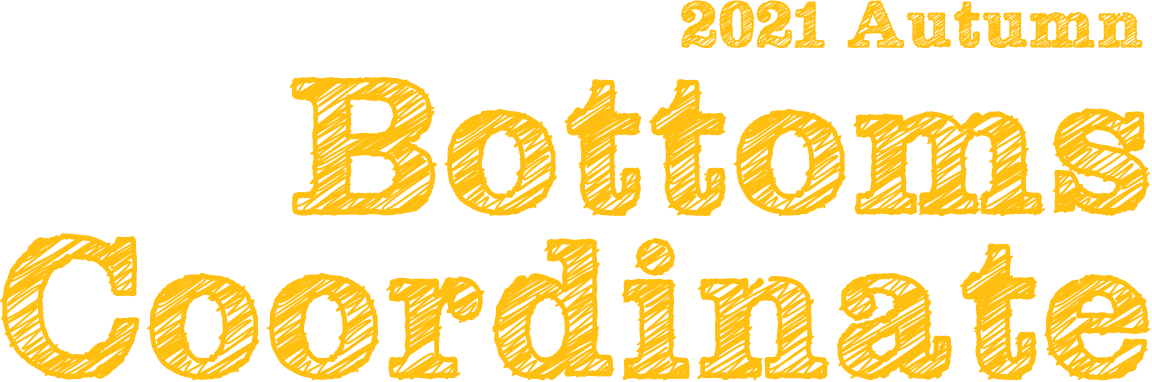2021 Autumn Bottoms Coordinate