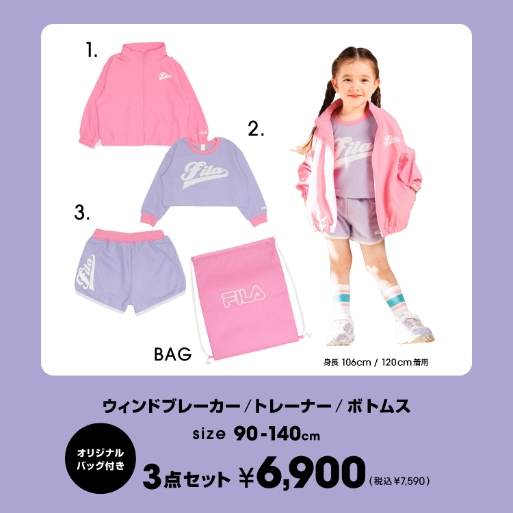 ���ǂ��� babydoll