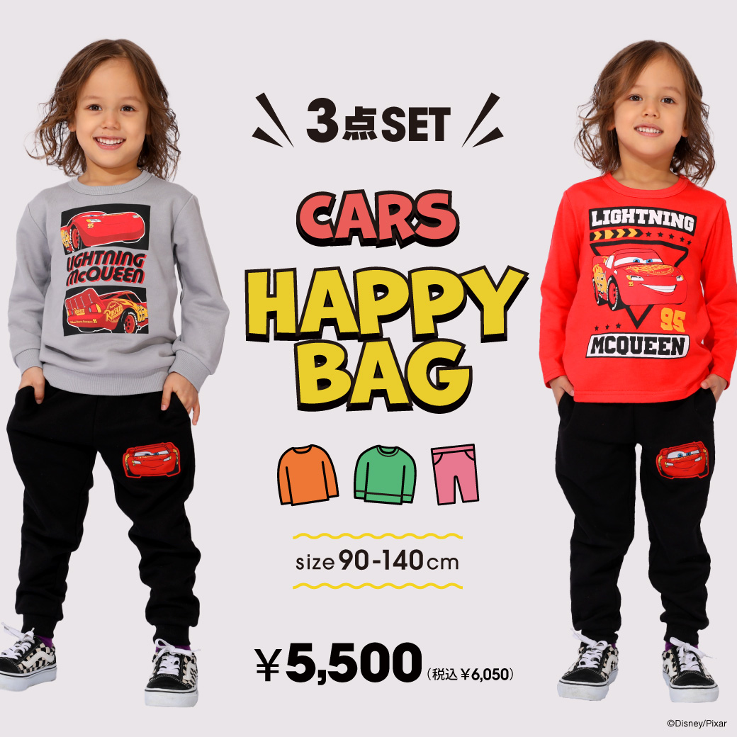 ディズニーキャラクタースペシャル3点セット | 子供服 BABYDOLL