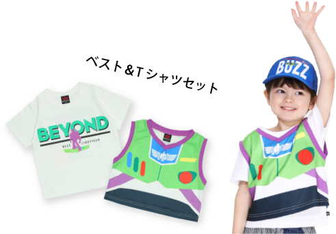 こども服